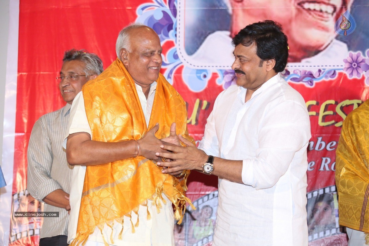 Chiranjeevi at Bapu's Film Festival 2014 - 267 / 304 photos