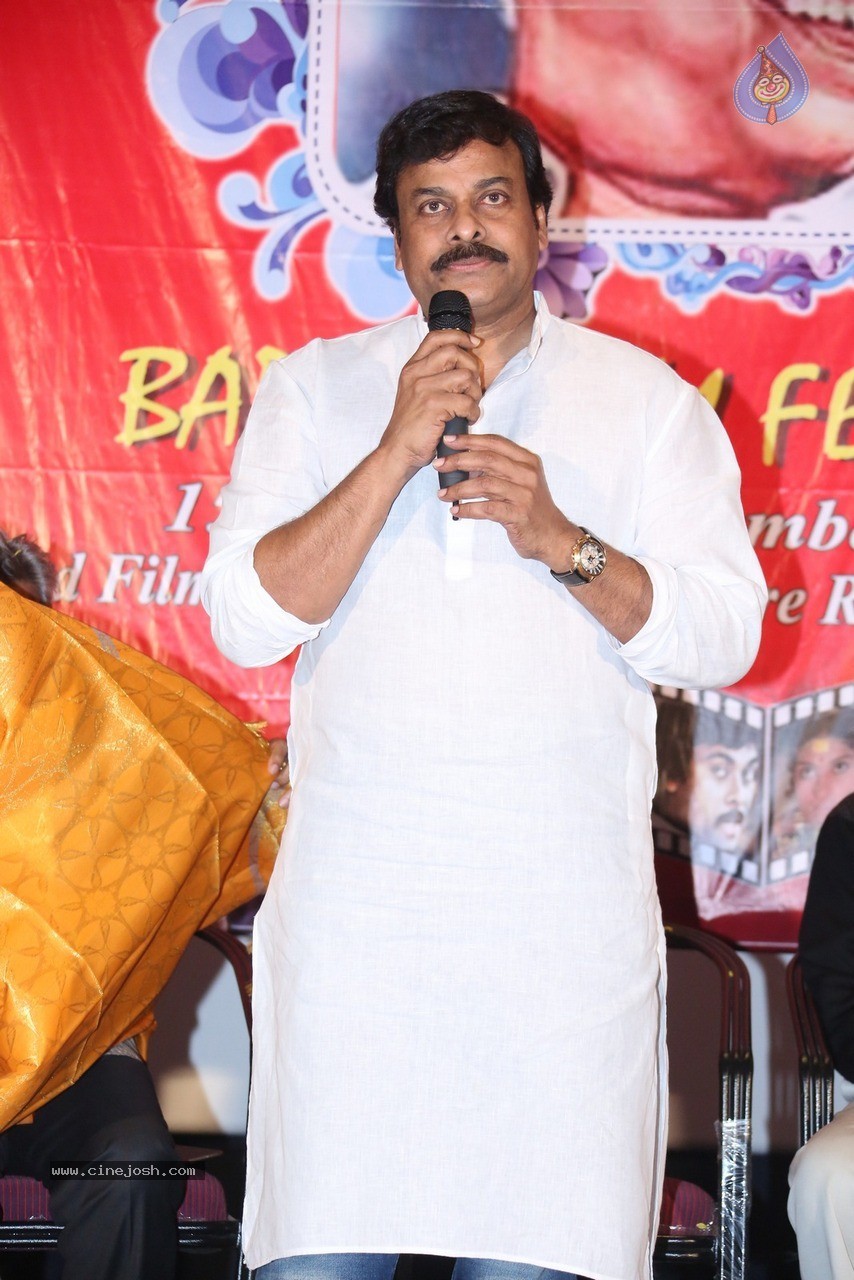 Chiranjeevi at Bapu's Film Festival 2014 - 268 / 304 photos