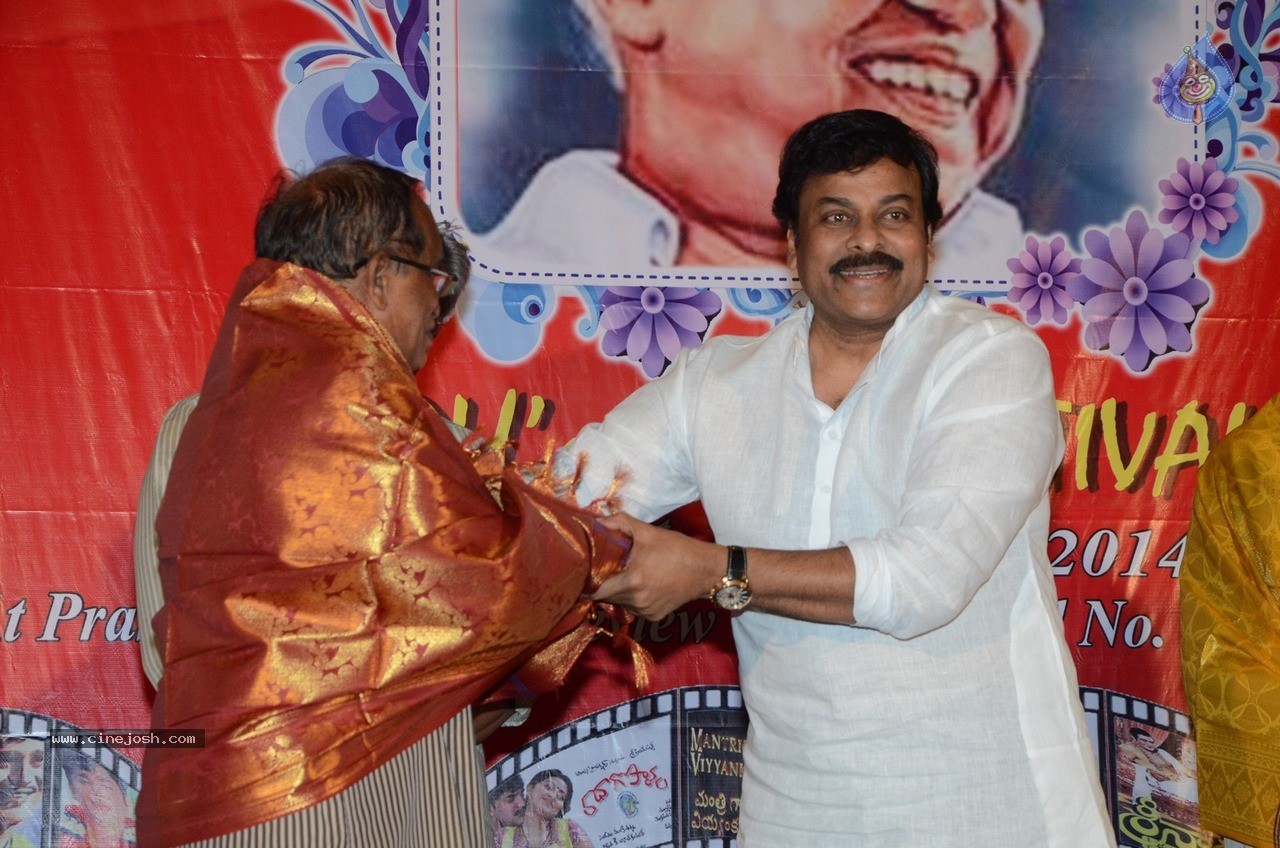 Chiranjeevi at Bapu's Film Festival 2014 - 271 / 304 photos