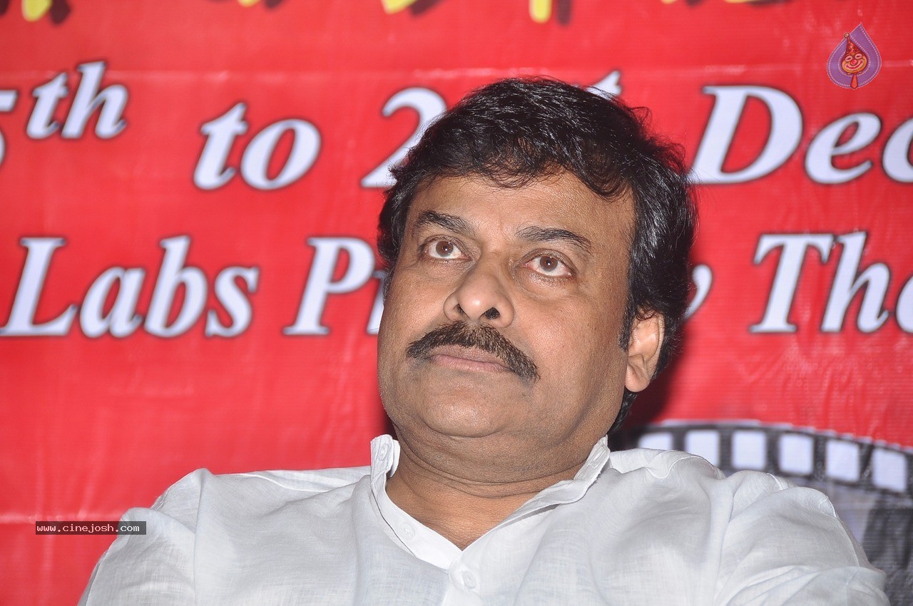 Chiranjeevi at Bapu's Film Festival 2014 - 285 / 304 photos