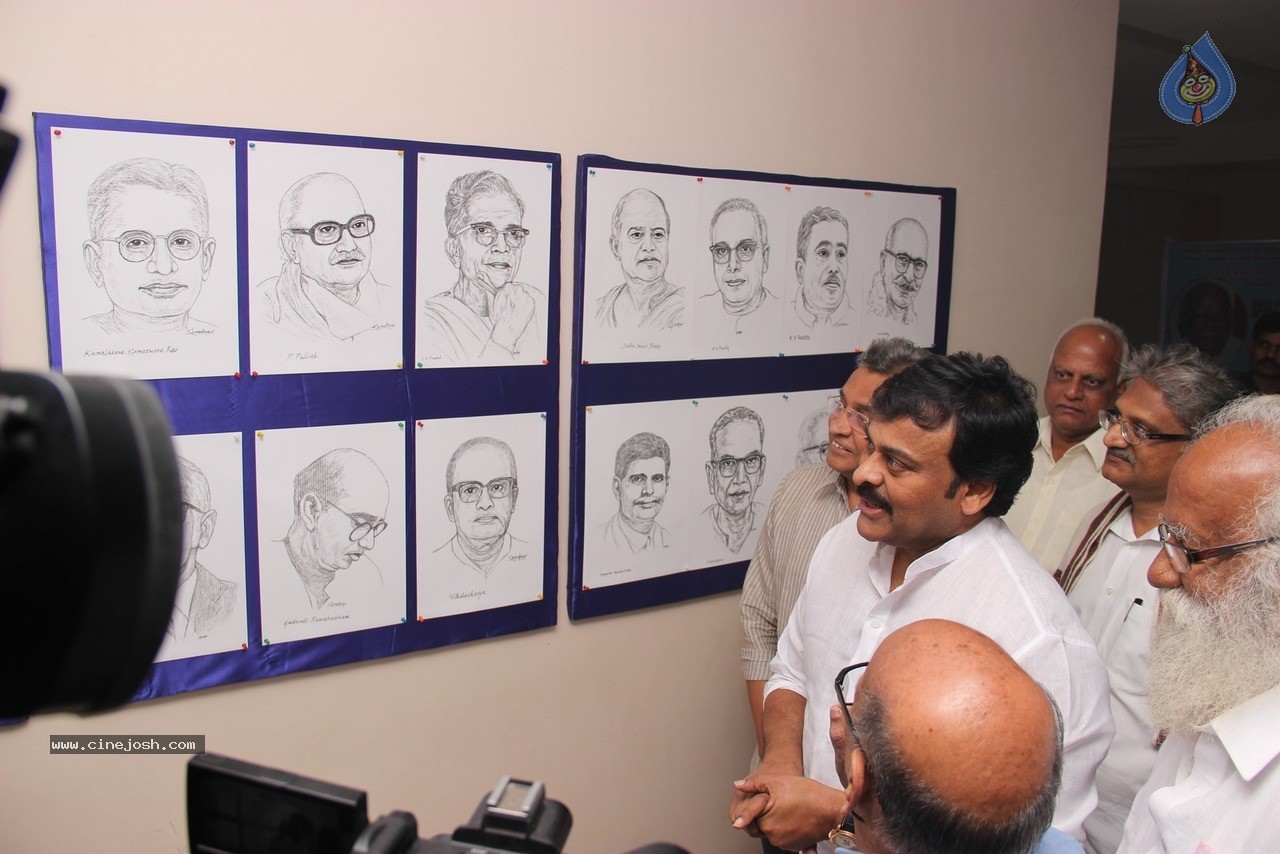 Chiranjeevi at Bapu's Film Festival 2014 - 286 / 304 photos
