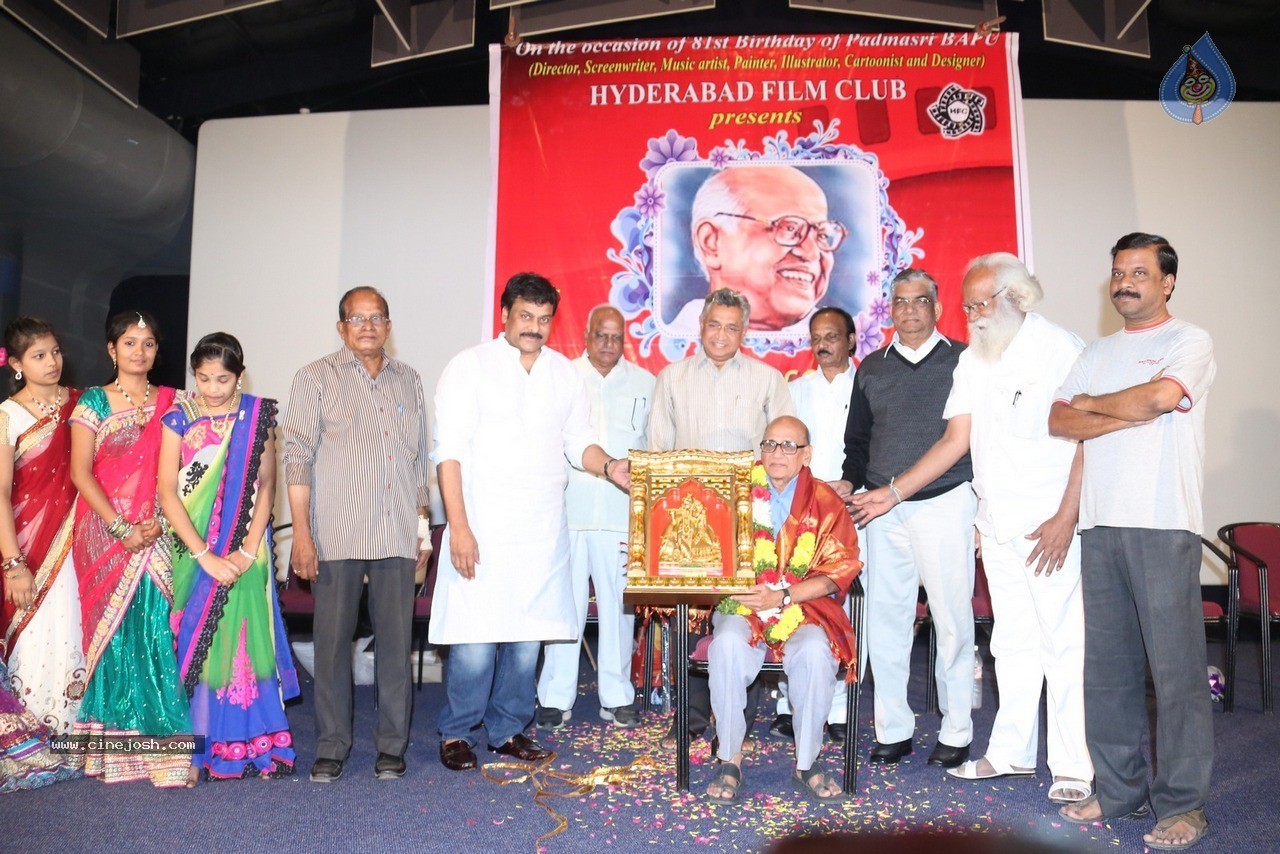 Chiranjeevi at Bapu's Film Festival 2014 - 290 / 304 photos