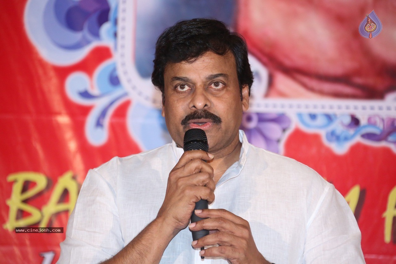 Chiranjeevi at Bapu's Film Festival 2014 - 294 / 304 photos