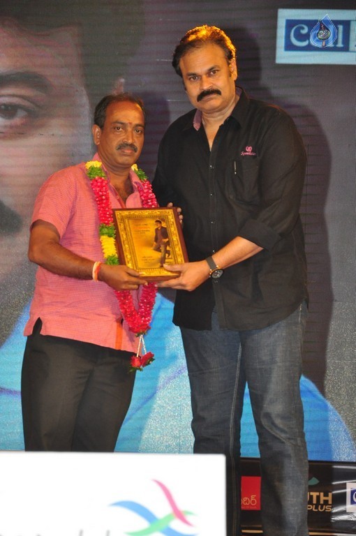 Chiranjeevi Birthday 2016 Celebrations 2 - 3 / 34 photos