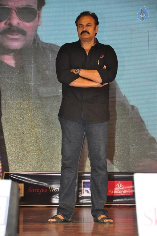Chiranjeevi Birthday 2016 Celebrations 2 - 11 / 34 photos