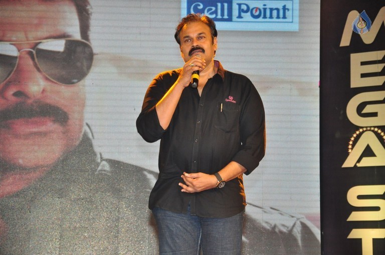 Chiranjeevi Birthday 2016 Celebrations 2 - 16 / 34 photos