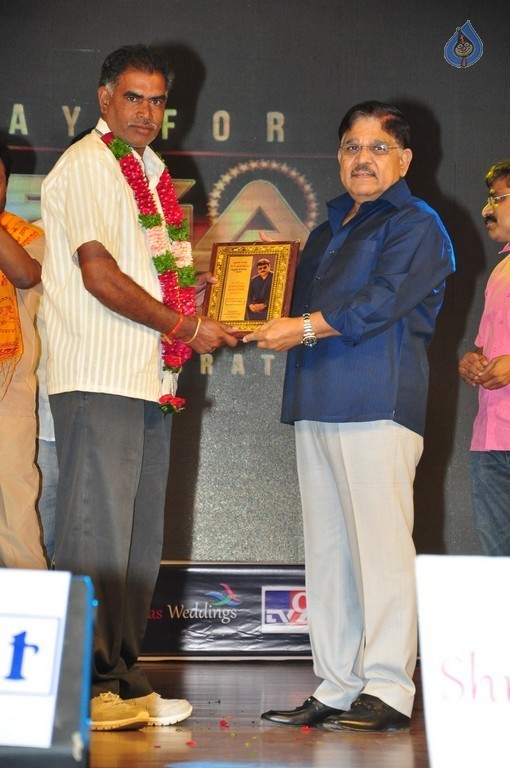 Chiranjeevi Birthday 2016 Celebrations 3 - 10 / 42 photos