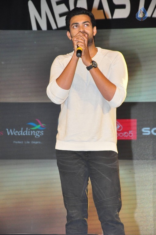 Chiranjeevi Birthday 2016 Celebrations 5 - 10 / 62 photos