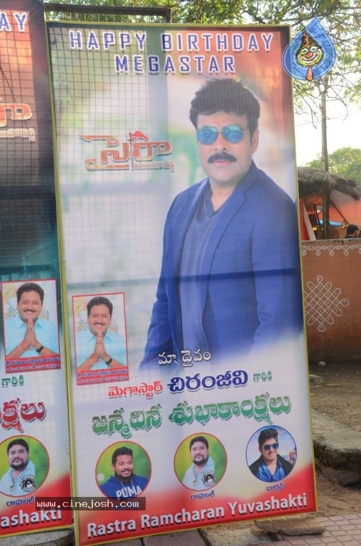 Chiranjeevi Birthday Celebrations at Shilpakala Vedika 01 - 4 / 28 photos
