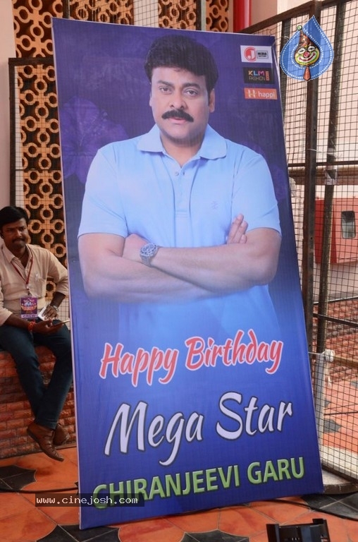 Chiranjeevi Birthday Celebrations at Shilpakala Vedika 01 - 12 / 28 photos