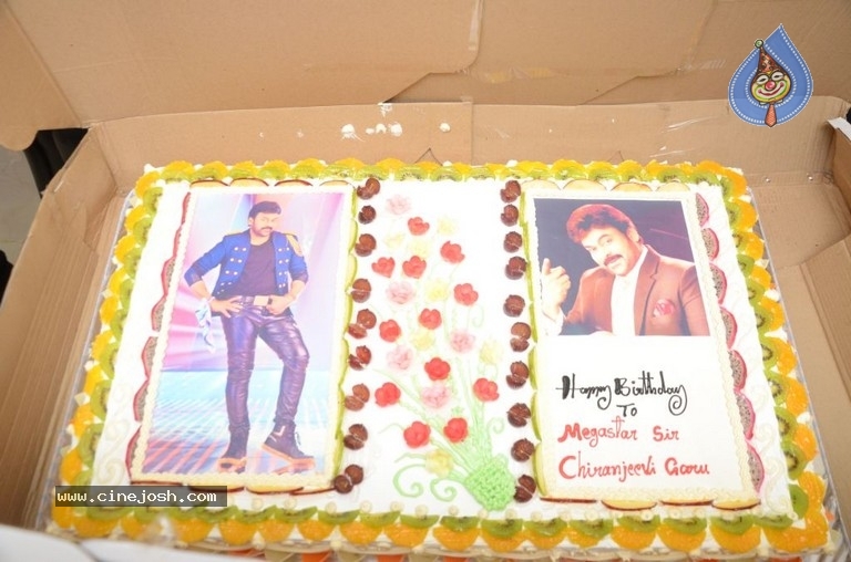 Chiranjeevi Birthday Celebrations at Shilpakala Vedika 01 - 19 / 28 photos