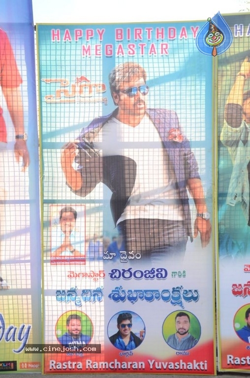 Chiranjeevi Birthday Celebrations at Shilpakala Vedika 01 - 22 / 28 photos
