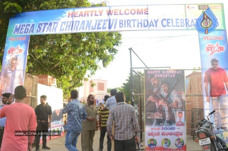 Chiranjeevi Birthday Celebrations at Shilpakala Vedika 01 - 24 / 28 photos