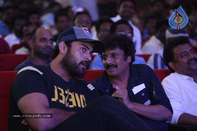 Chiranjeevi Birthday Celebrations at Shilpakala Vedika 02 - 10 / 54 photos