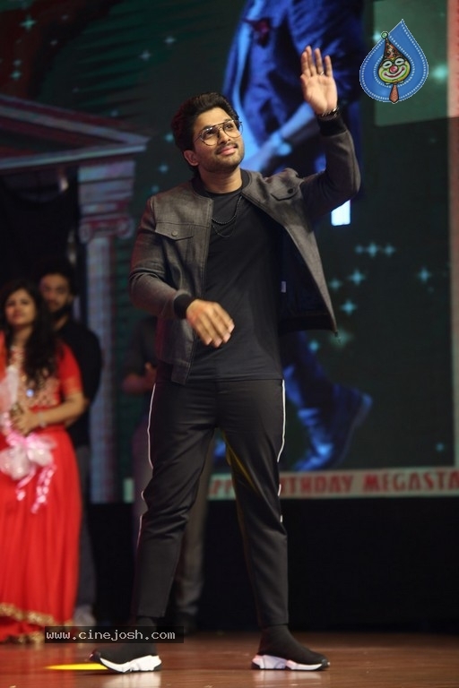 Chiranjeevi Birthday Celebrations at Shilpakala Vedika 02 - 52 / 54 photos