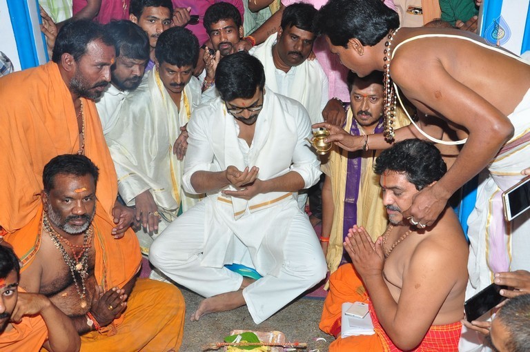 Chiranjeevi Birthday Special Pooja at Film Nagar Temple - 71 / 72 photos