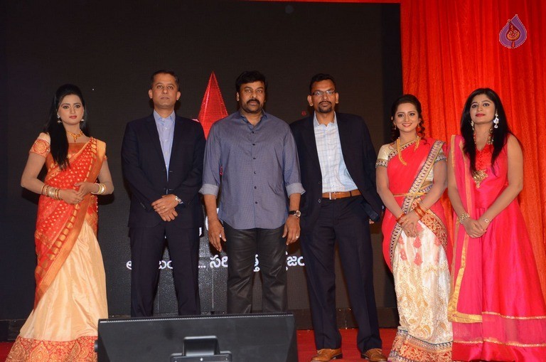 Chiranjeevi Launches Star Maa Logo - 31 / 58 photos