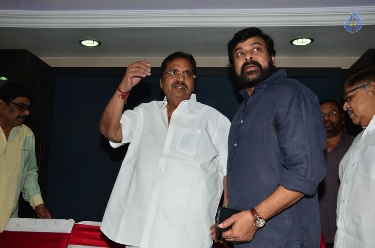 Chiranjeevi, Mohan Babu and Allu Aravind Meets Dasari Narayana Rao - 67 / 73 photos