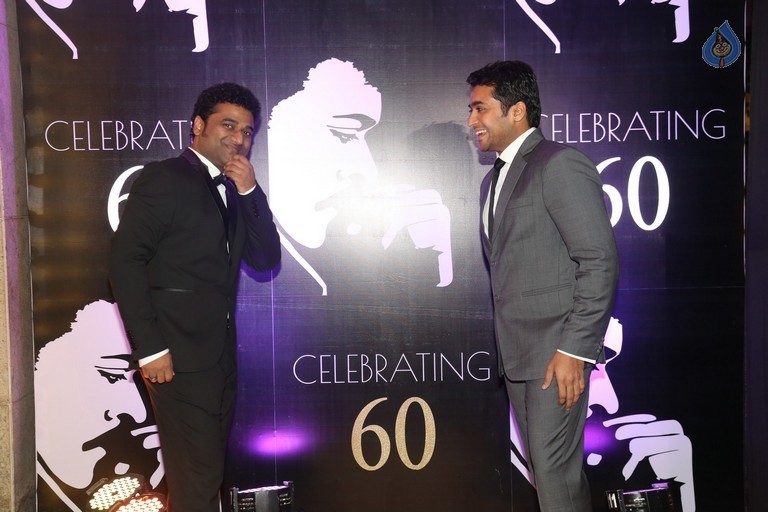 Chiru Celebrating 60 Photos 2 - 13 / 242 photos