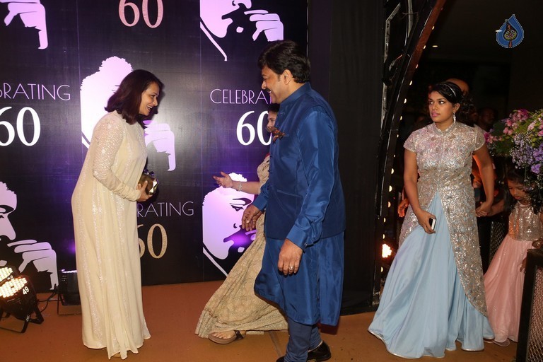 Chiru Celebrating 60 Photos 2 - 28 / 242 photos