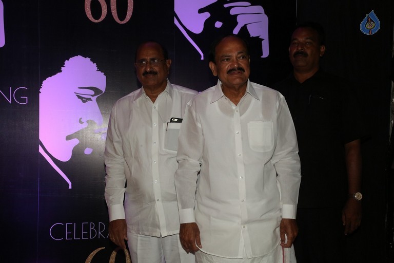 Chiru Celebrating 60 Photos 2 - 87 / 242 photos