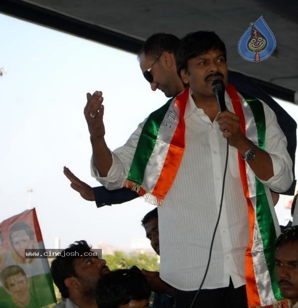 Chiru gets Rousing Reception at RGI Airport - 1 / 19 photos