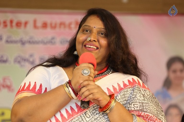 Cine and TV Female Artistes Kev Kabaddi Tournament Press Meet - 17 / 37 photos