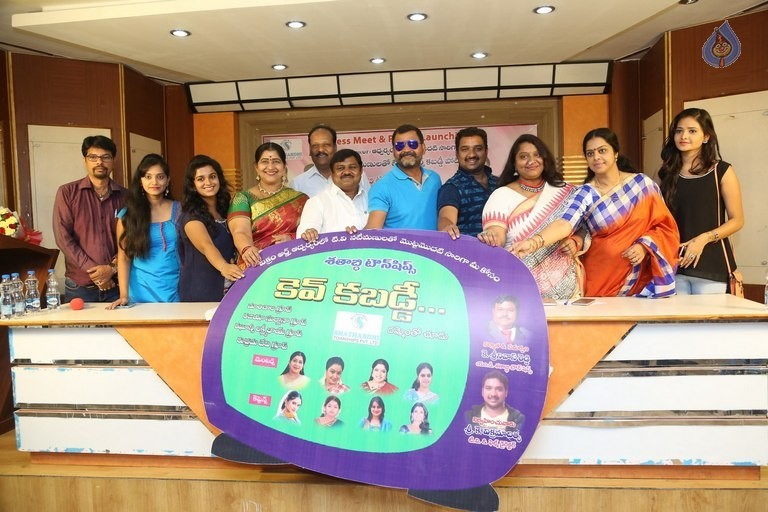 Cine and TV Female Artistes Kev Kabaddi Tournament Press Meet - 27 / 37 photos