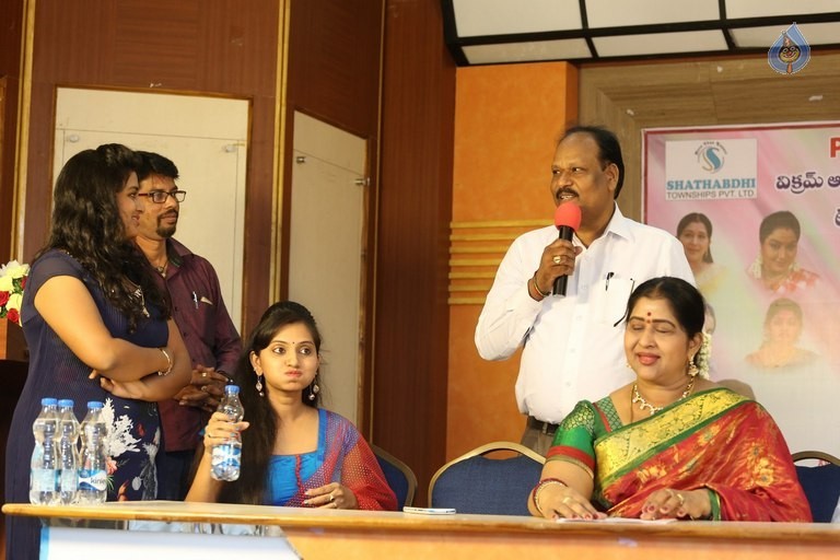 Cine and TV Female Artistes Kev Kabaddi Tournament Press Meet - 35 / 37 photos