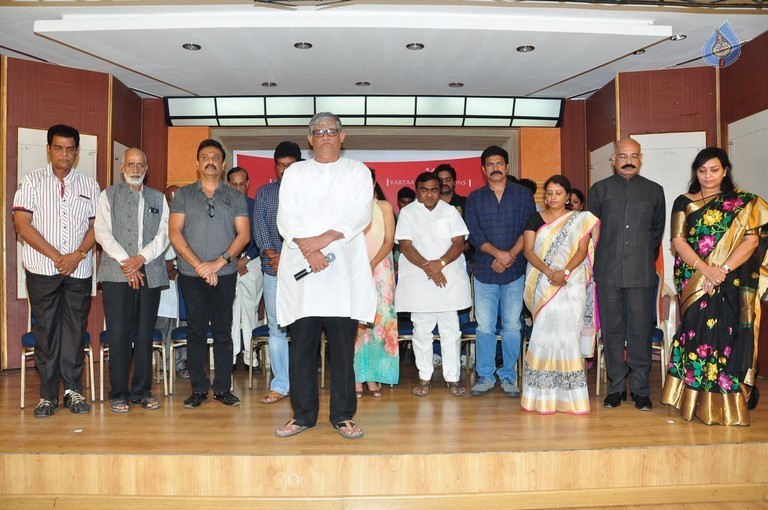Cine Bhasmasura Press Meet - 8 / 31 photos