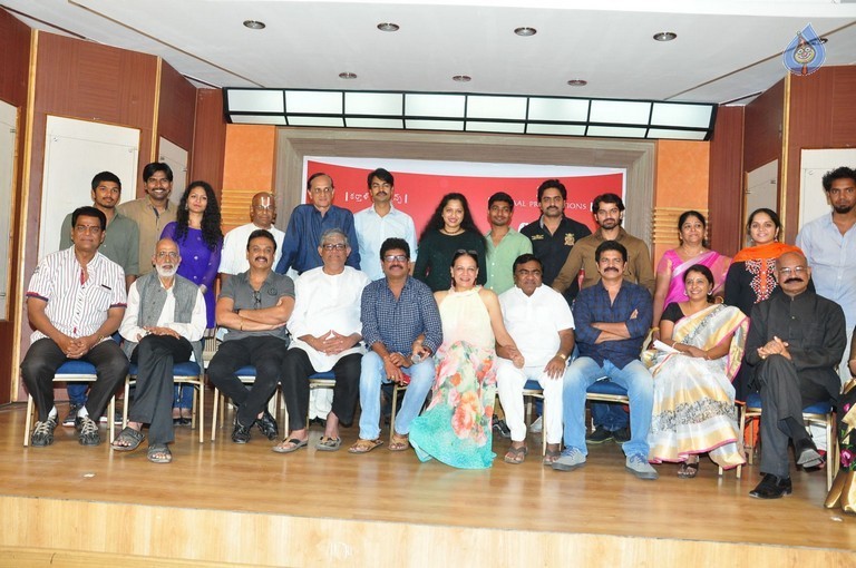 Cine Bhasmasura Press Meet - 17 / 31 photos