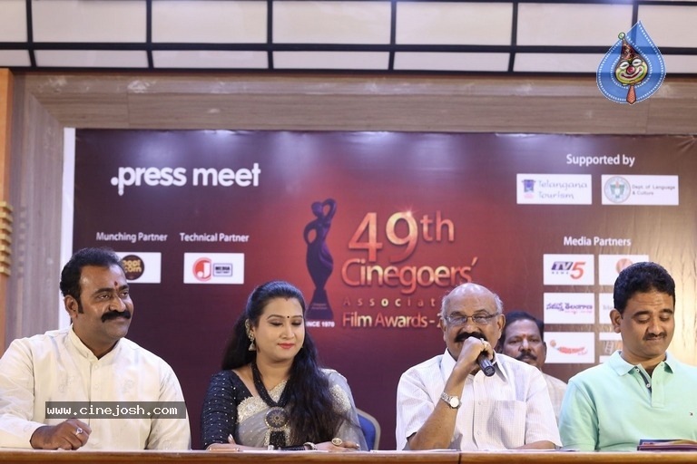 Cinegoer 49th Film Awards Press Meet - 6 / 21 photos