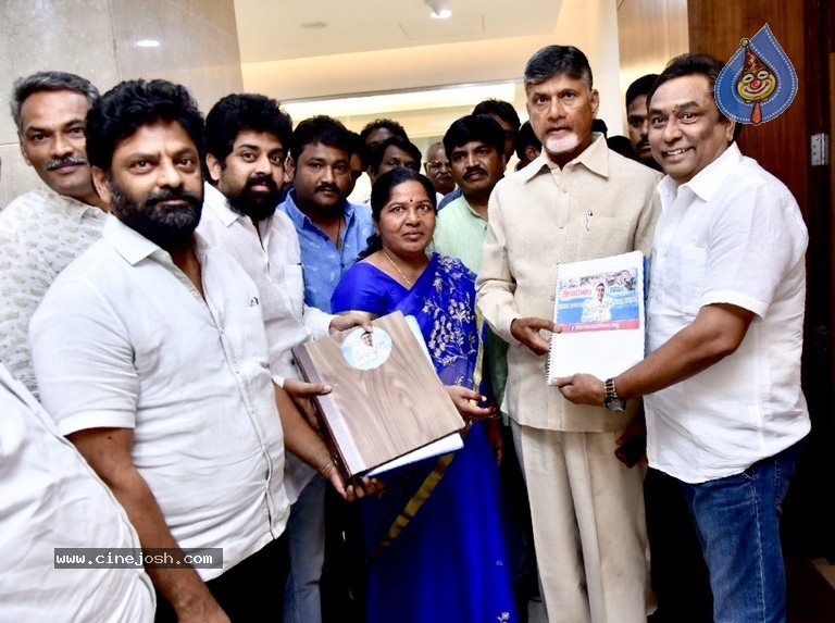 CM Chandra Babu Naidu  Appreciates Manam Saitam - 2 / 5 photos