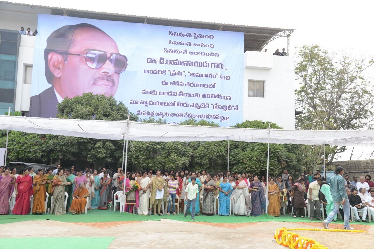 D Ramanaidu Anthima Yatra 06 - 77 / 141 photos