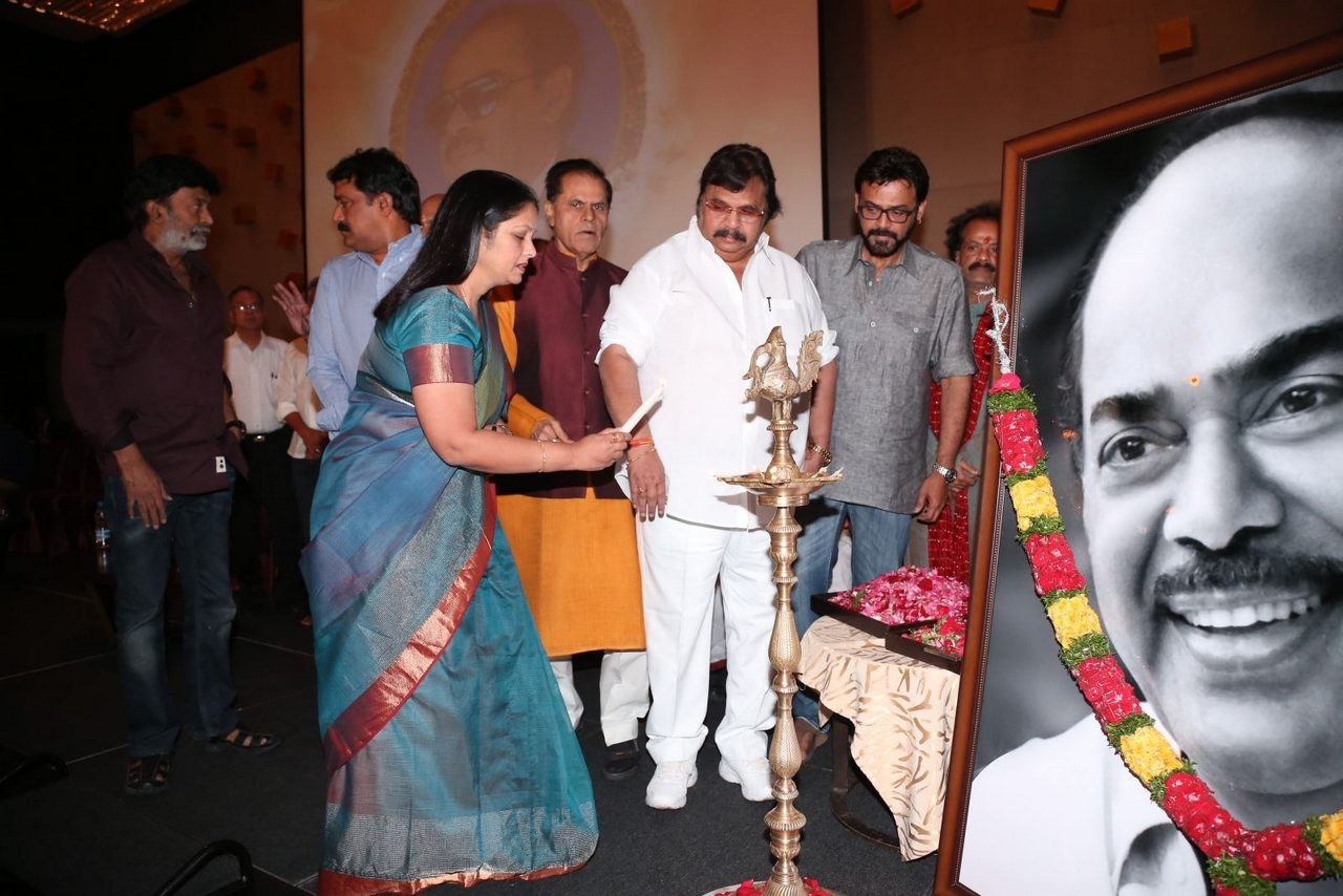 D Ramanaidu Samsmarana Sabha - 40 / 99 photos