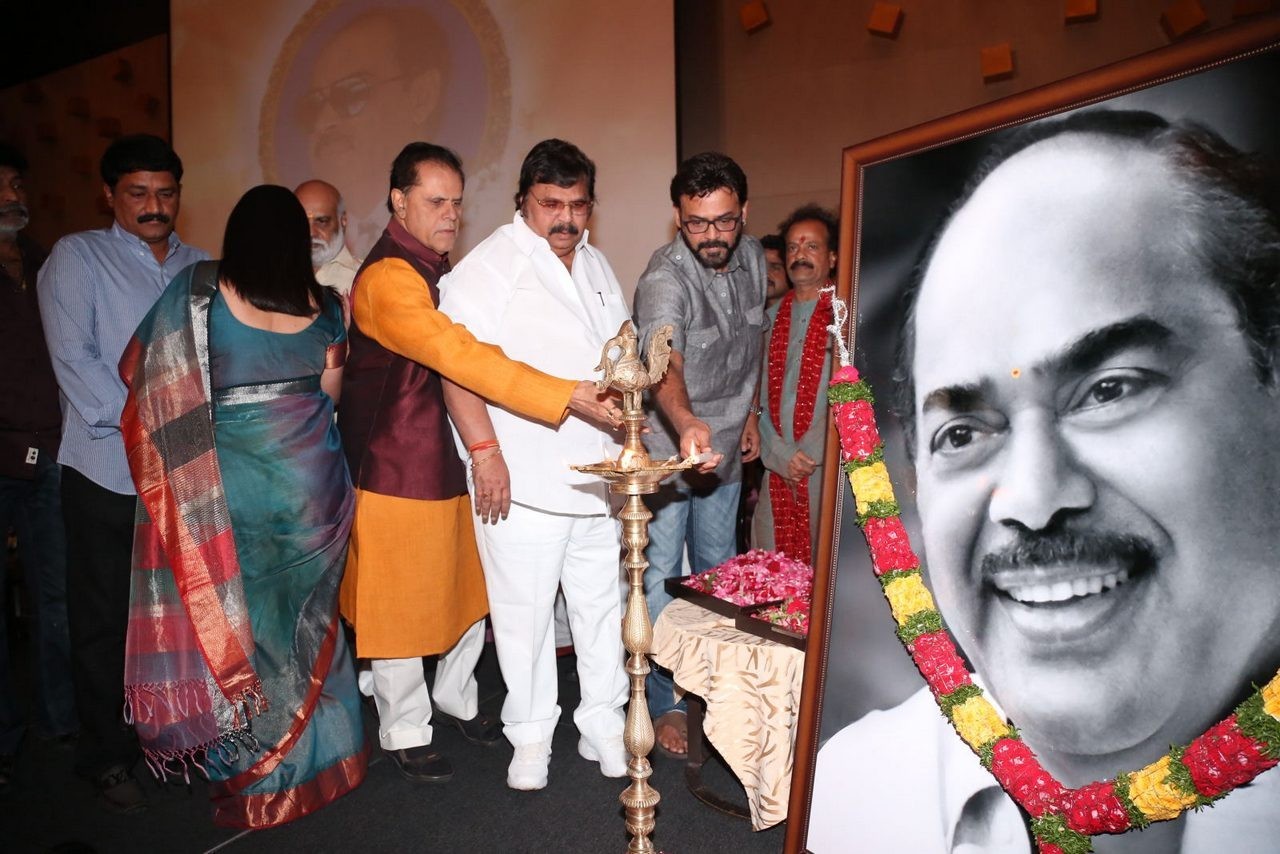 D Ramanaidu Samsmarana Sabha - 45 / 99 photos