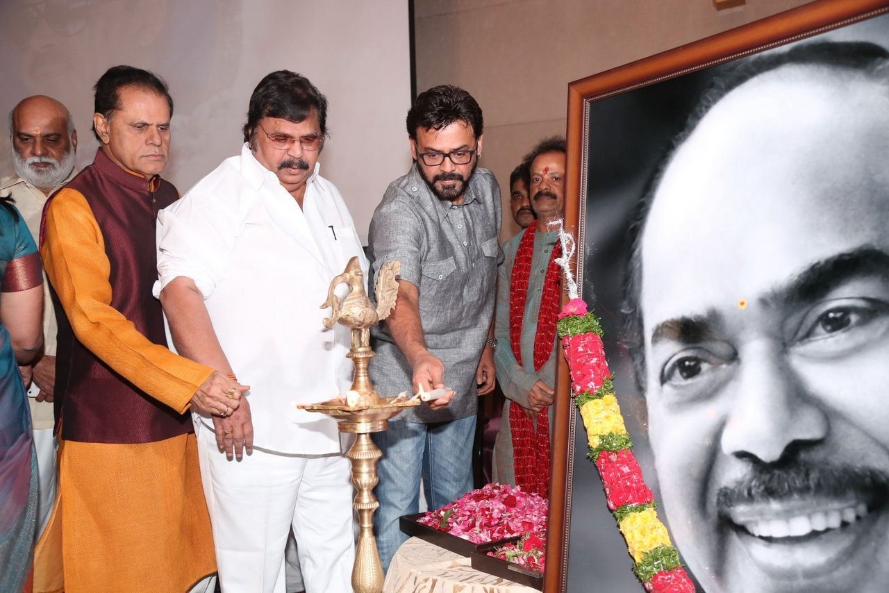 D Ramanaidu Samsmarana Sabha - 58 / 99 photos