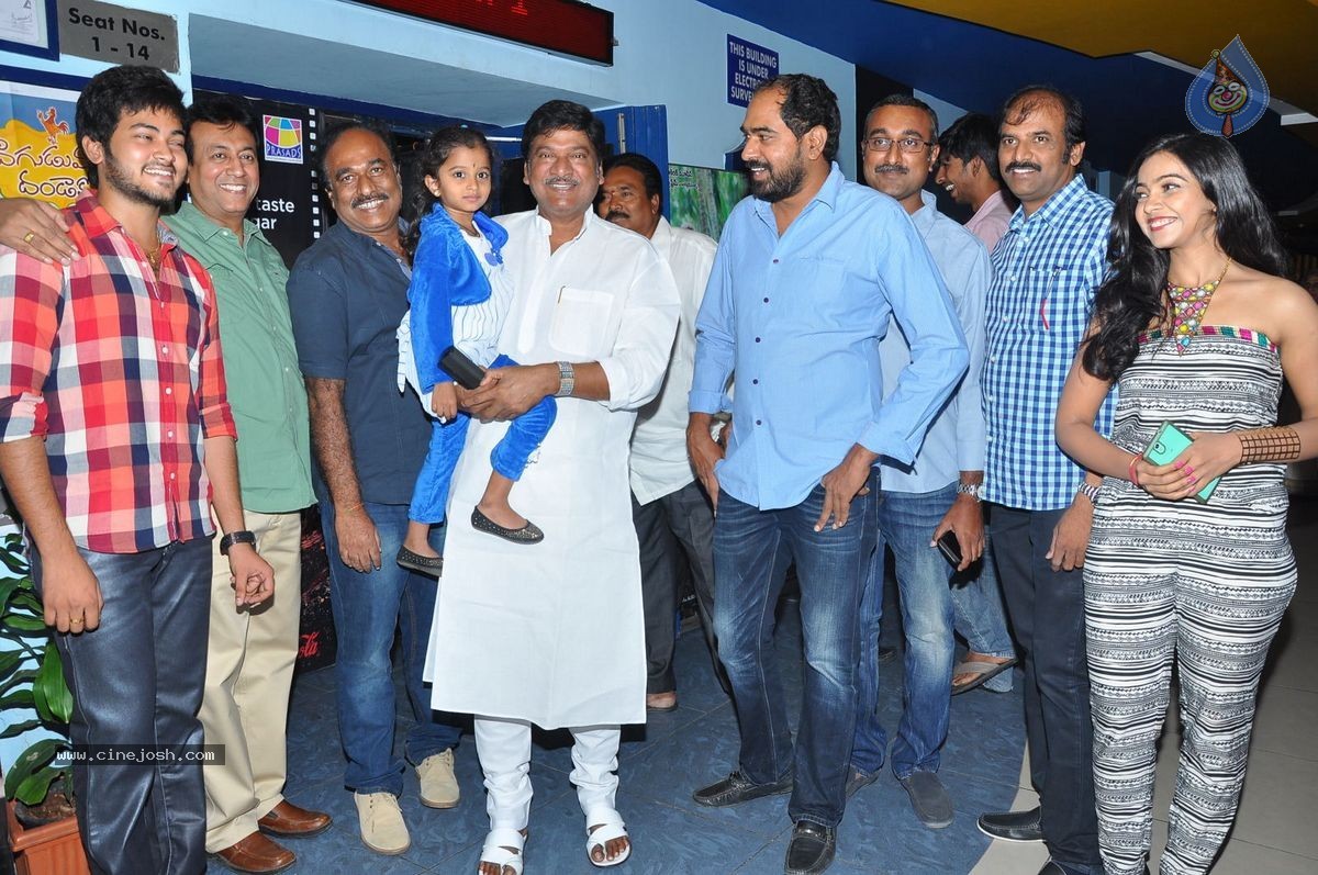 Dagudumootha Dandakor Premiere Show - 1 / 92 photos