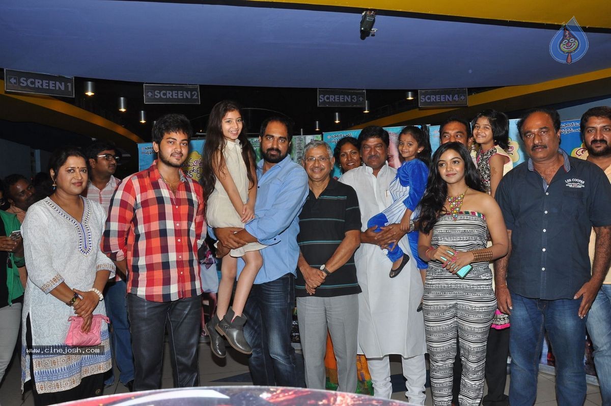 Dagudumootha Dandakor Premiere Show - 5 / 92 photos