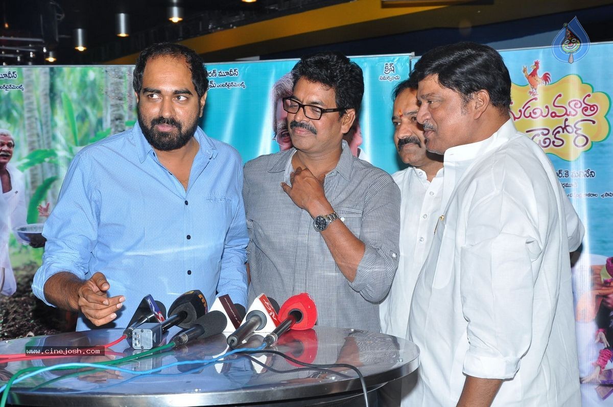 Dagudumootha Dandakor Premiere Show - 12 / 92 photos