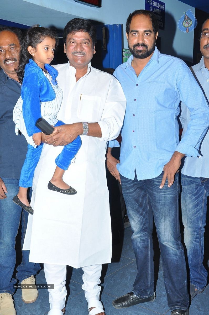 Dagudumootha Dandakor Premiere Show - 13 / 92 photos