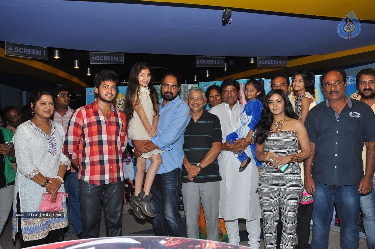 Dagudumootha Dandakor Premiere Show - 15 / 92 photos