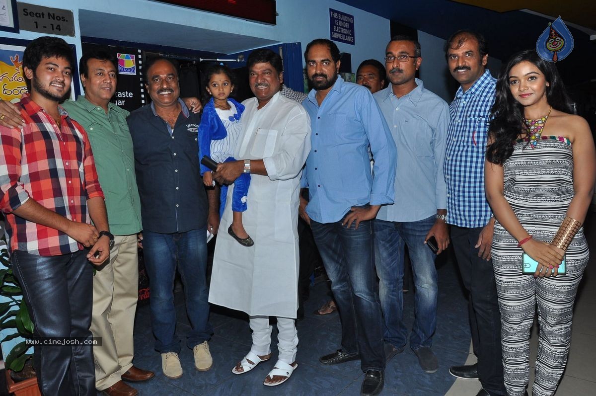 Dagudumootha Dandakor Premiere Show - 18 / 92 photos