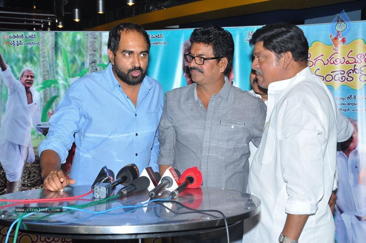 Dagudumootha Dandakor Premiere Show - 28 / 92 photos