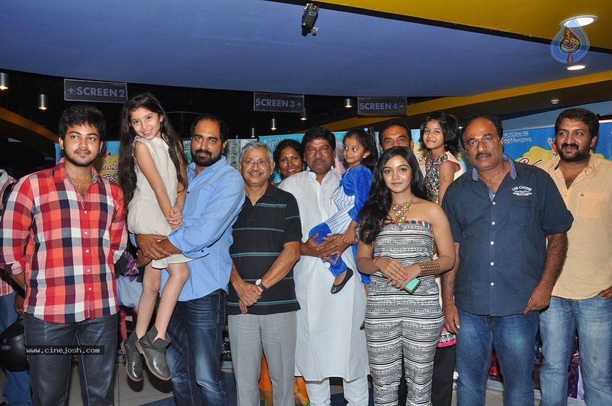 Dagudumootha Dandakor Premiere Show - 29 / 92 photos