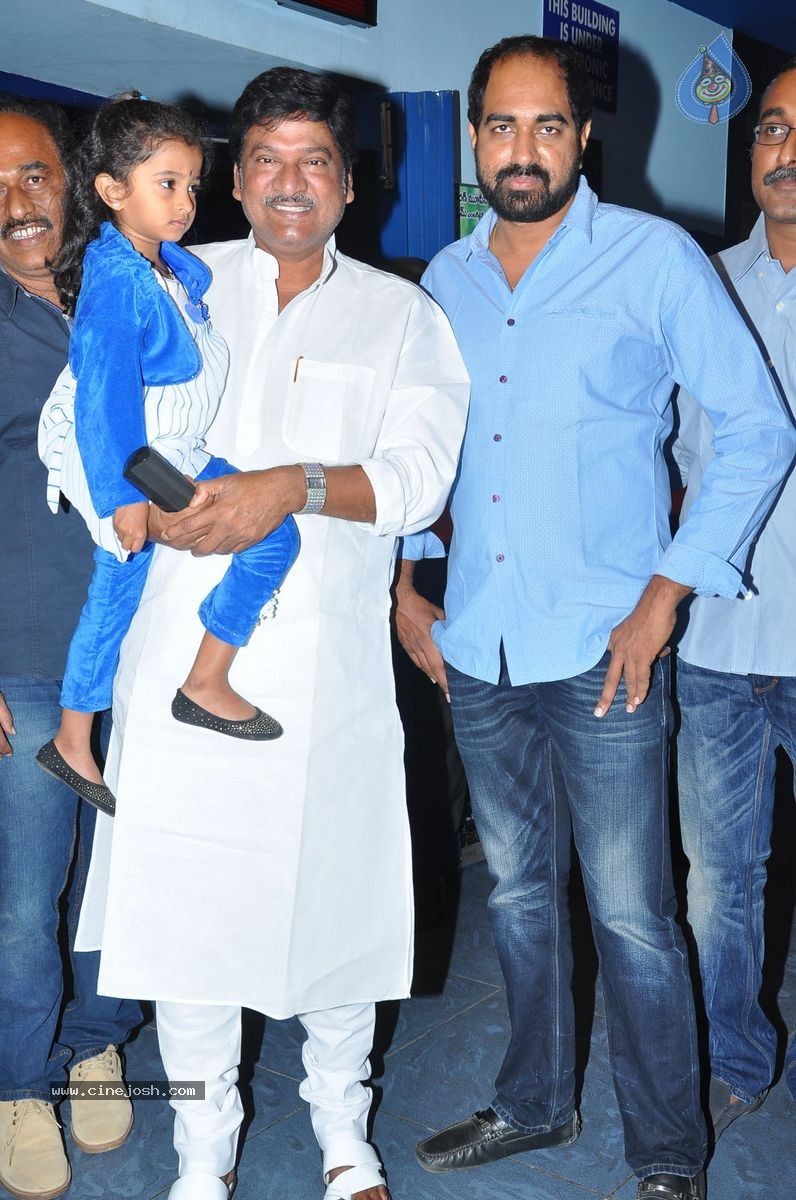 Dagudumootha Dandakor Premiere Show - 35 / 92 photos