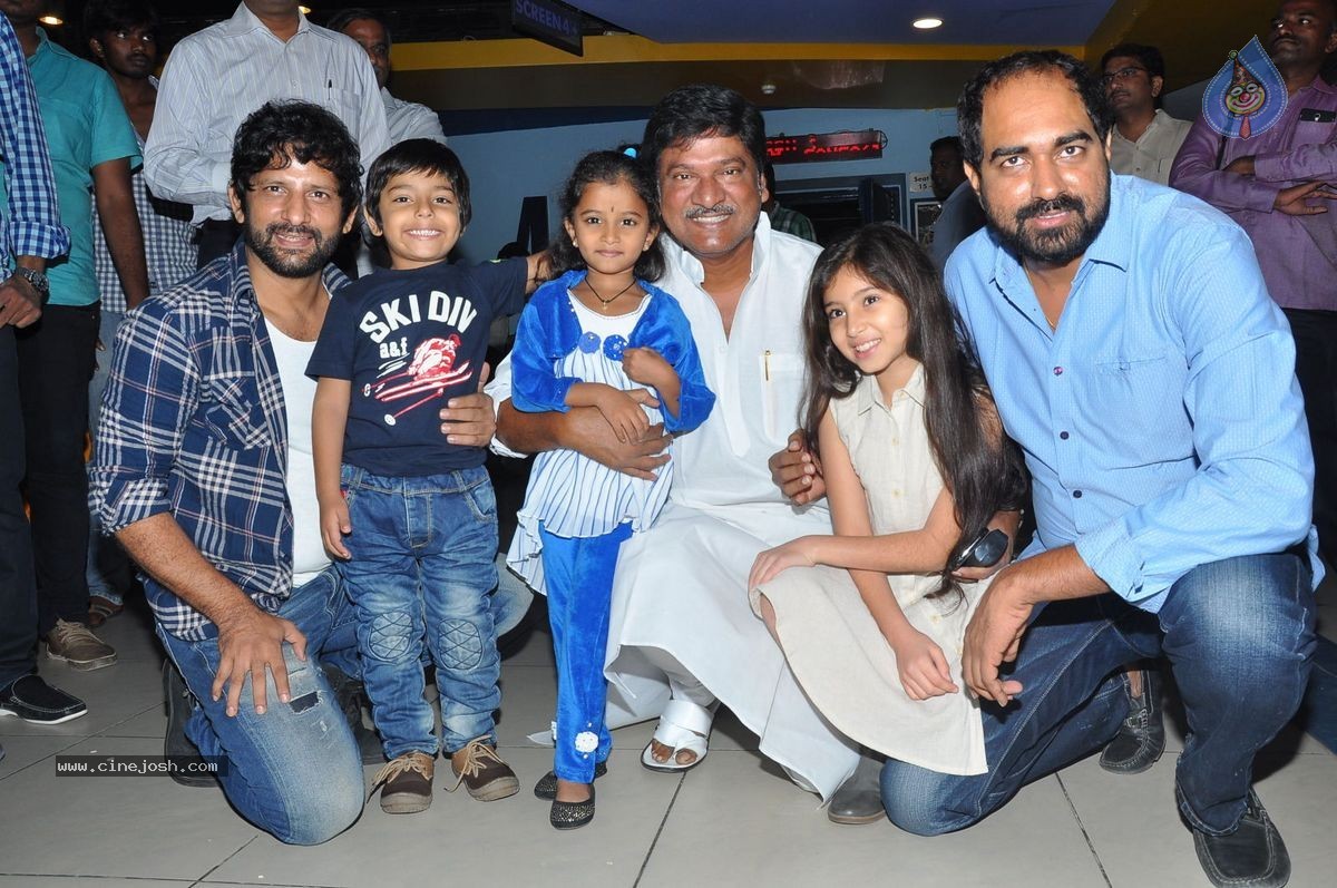 Dagudumootha Dandakor Premiere Show - 36 / 92 photos