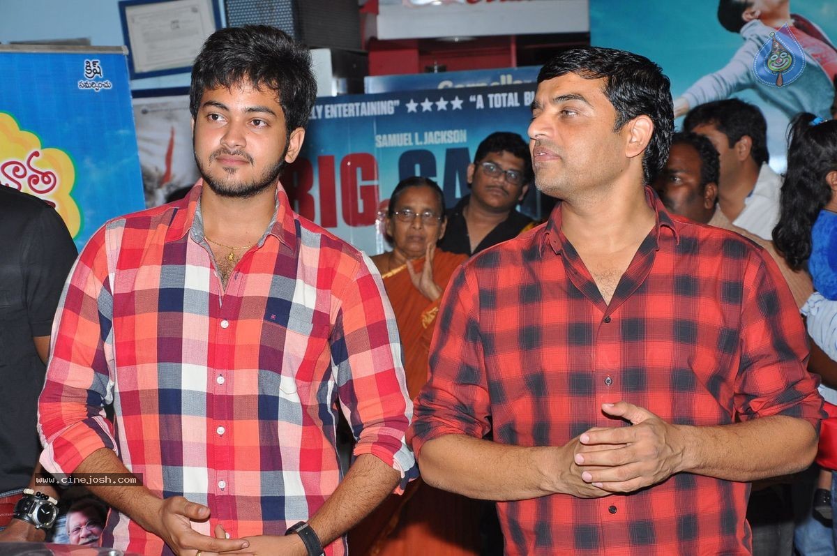 Dagudumootha Dandakor Premiere Show - 45 / 92 photos