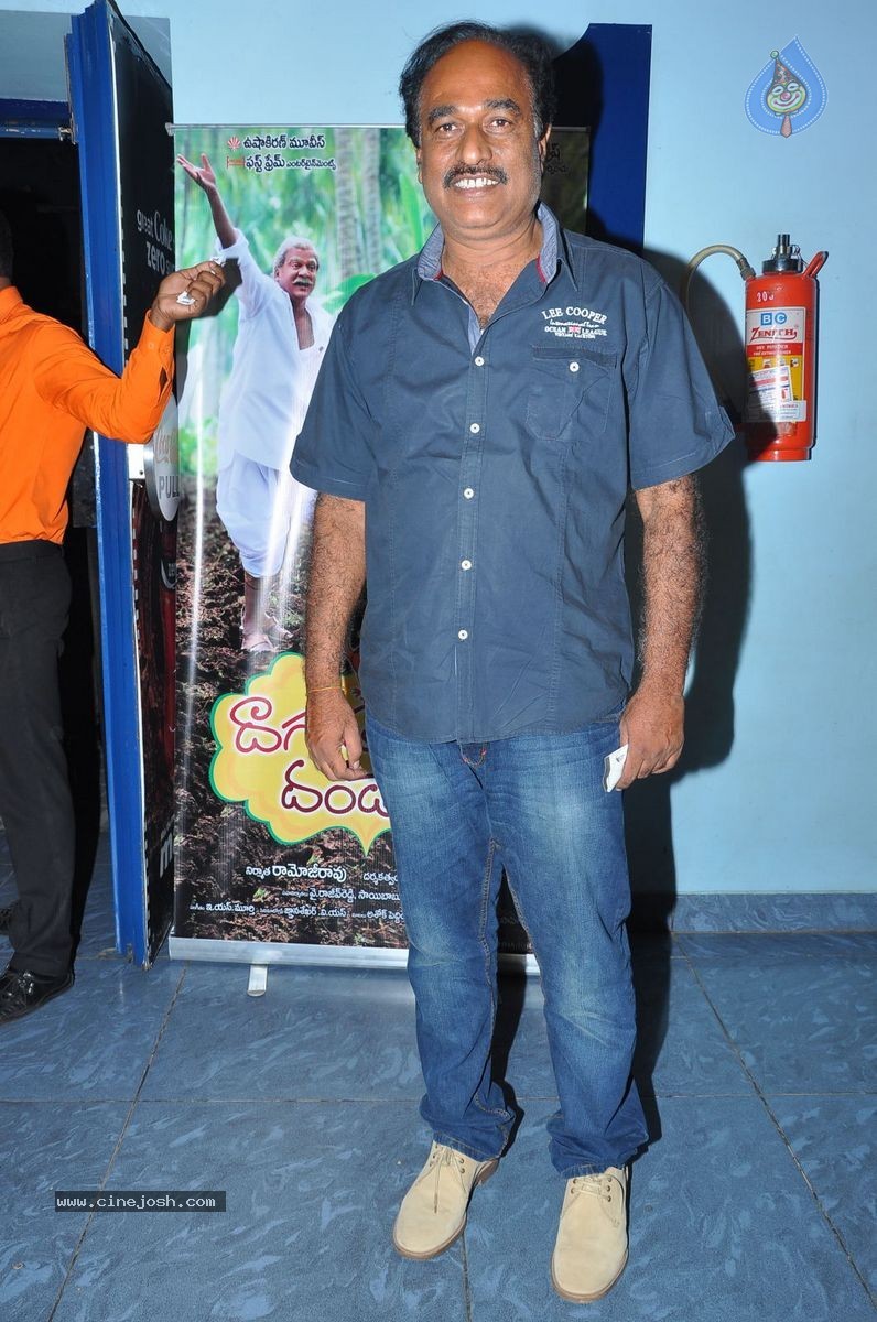 Dagudumootha Dandakor Premiere Show - 52 / 92 photos