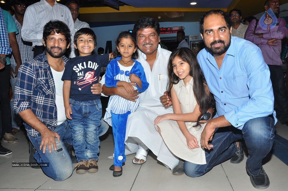 Dagudumootha Dandakor Premiere Show - 63 / 92 photos